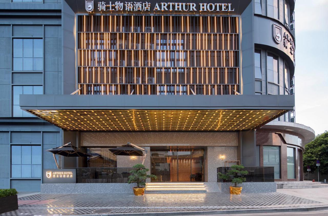 Arthur Hotel Zhujiang New Town Guangzhou-Pazhou Exhibition Center Branch Екстер'єр фото