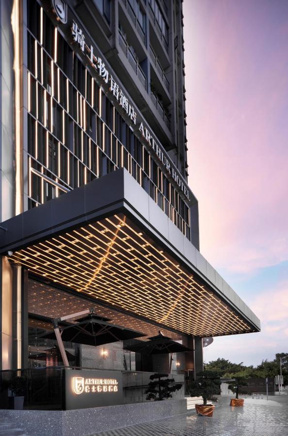 Arthur Hotel Zhujiang New Town Guangzhou-Pazhou Exhibition Center Branch Екстер'єр фото