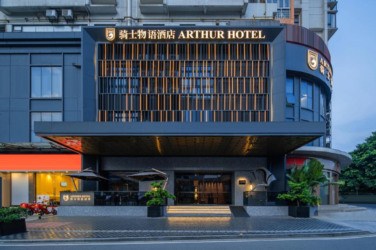 Arthur Hotel Zhujiang New Town Guangzhou-Pazhou Exhibition Center Branch Екстер'єр фото